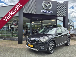 Mazda CX-5 SKYACTIV-G 2.0 TS+ LEASE PACK