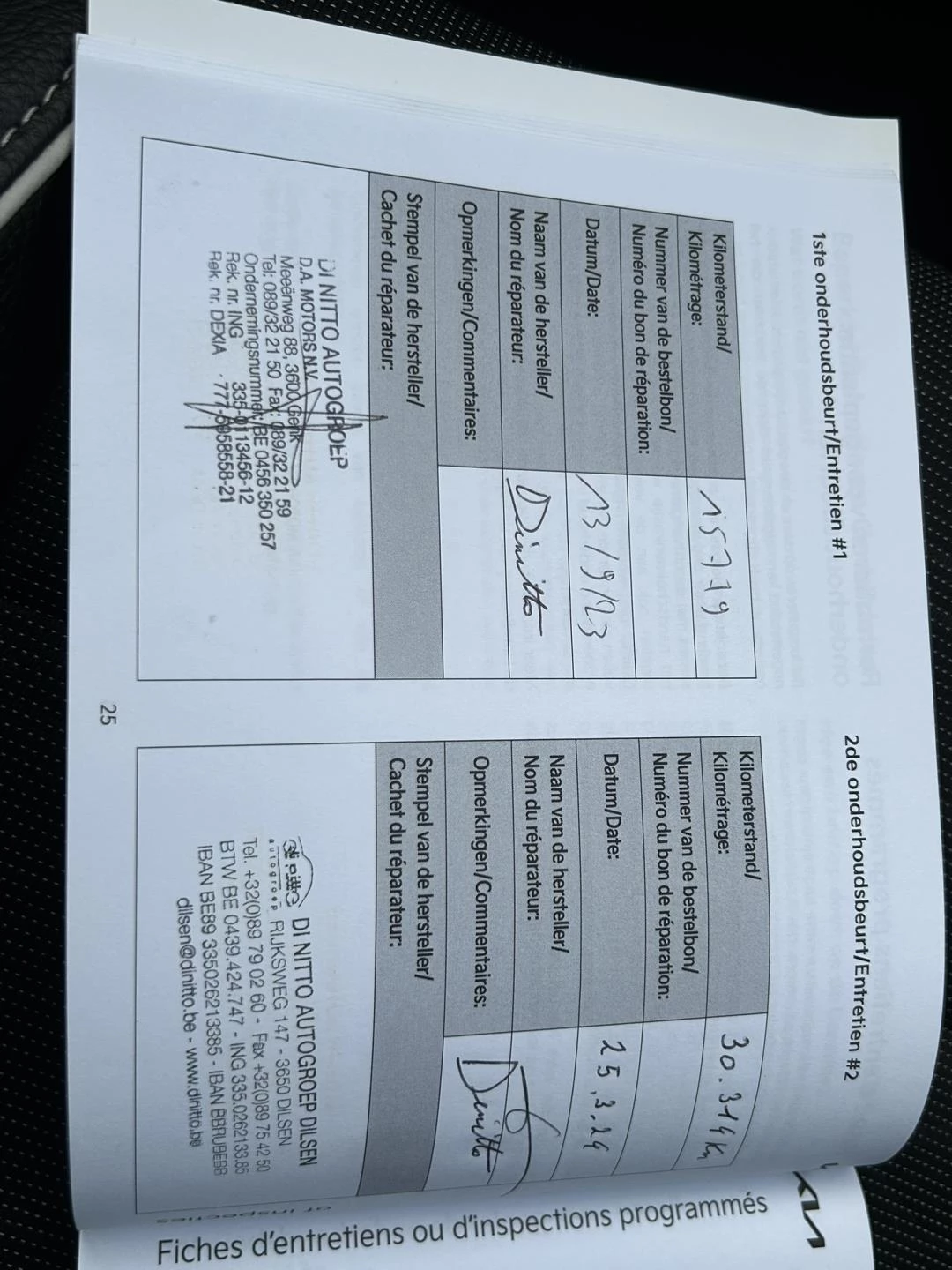 Hoofdafbeelding Kia Stonic