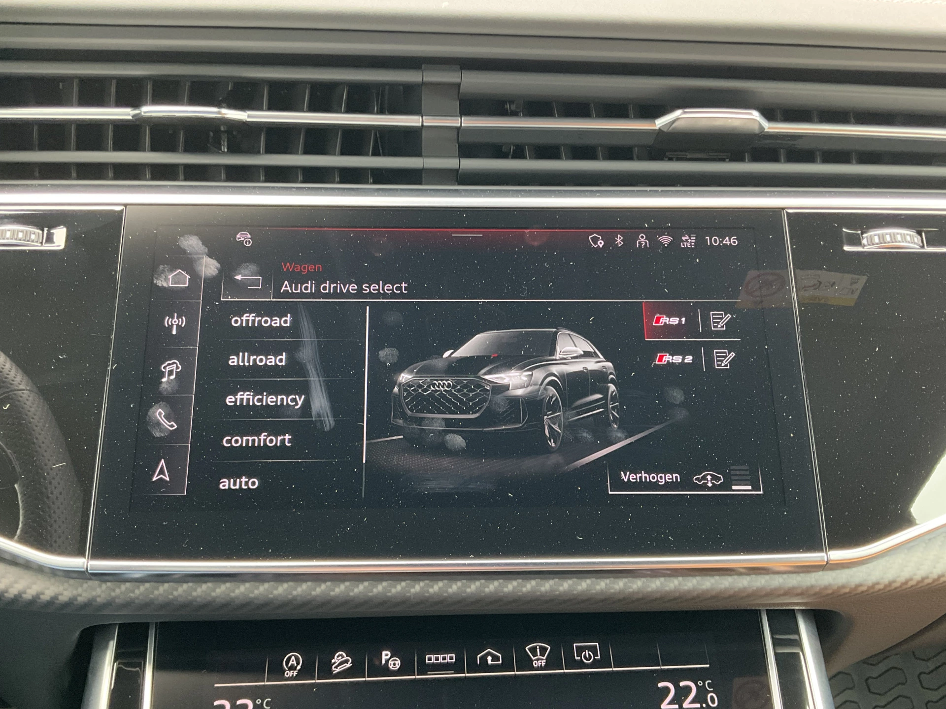 Hoofdafbeelding Audi RSQ8