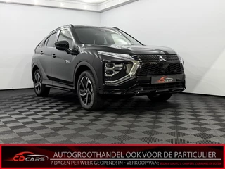 Hoofdafbeelding Mitsubishi Eclipse Cross Mitsubishi Eclipse Cross 2.4 PHEV Executive 360 Camera, 177 PK, Half leder, Rijstrook correctie, Keyless start, Winterpakket, Cruise control, 5 jaar garantie