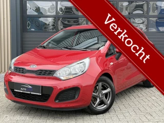 Hoofdafbeelding Kia Rio