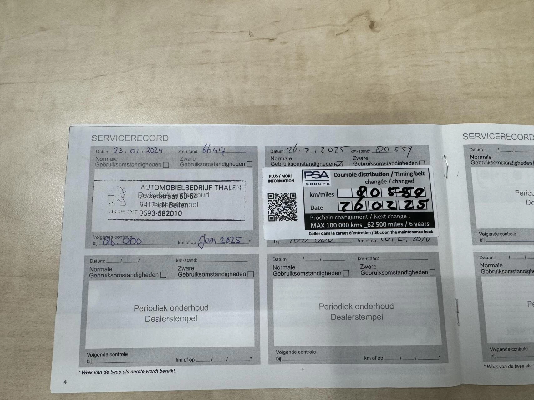 Hoofdafbeelding Peugeot 308