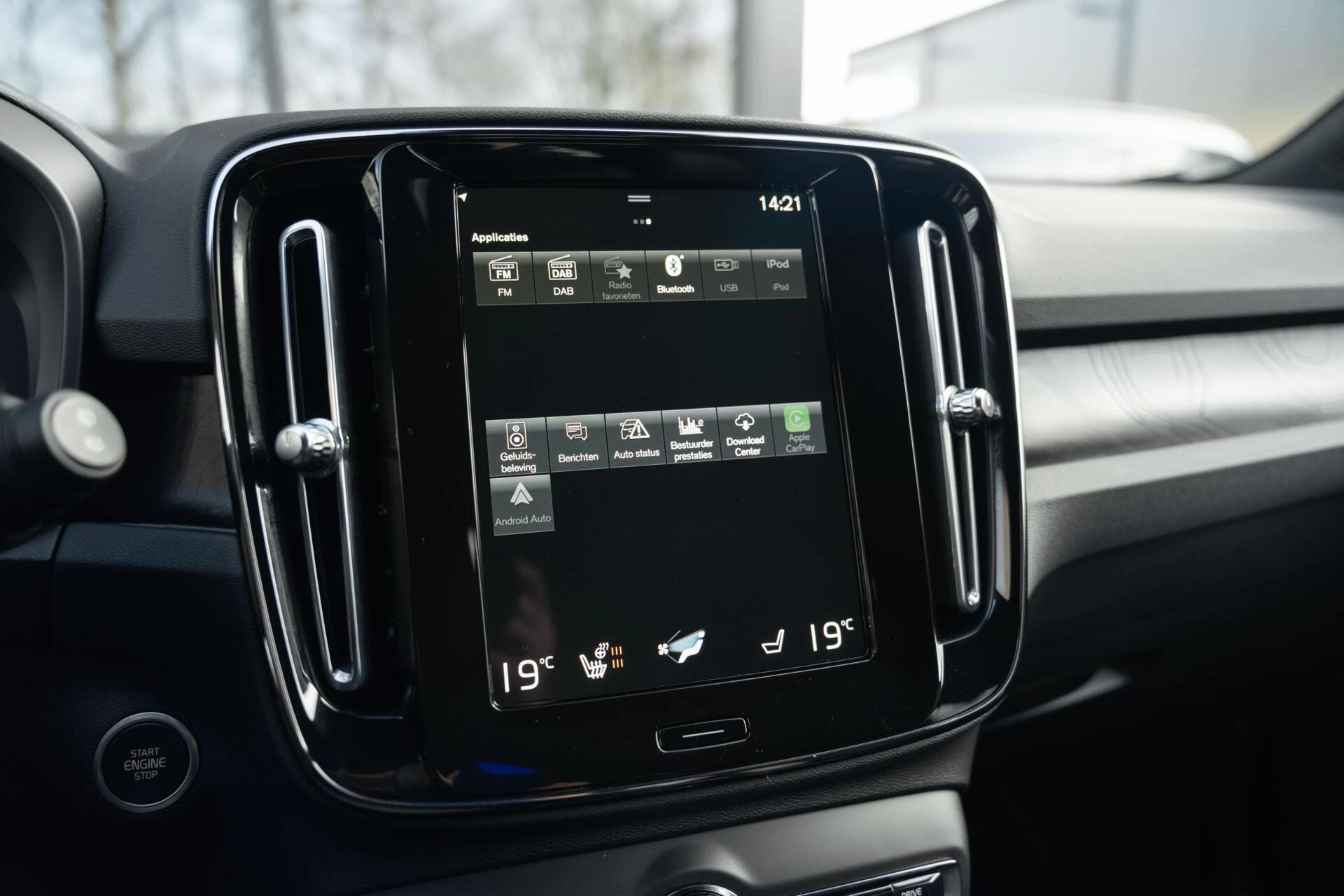 Hoofdafbeelding Volvo XC40