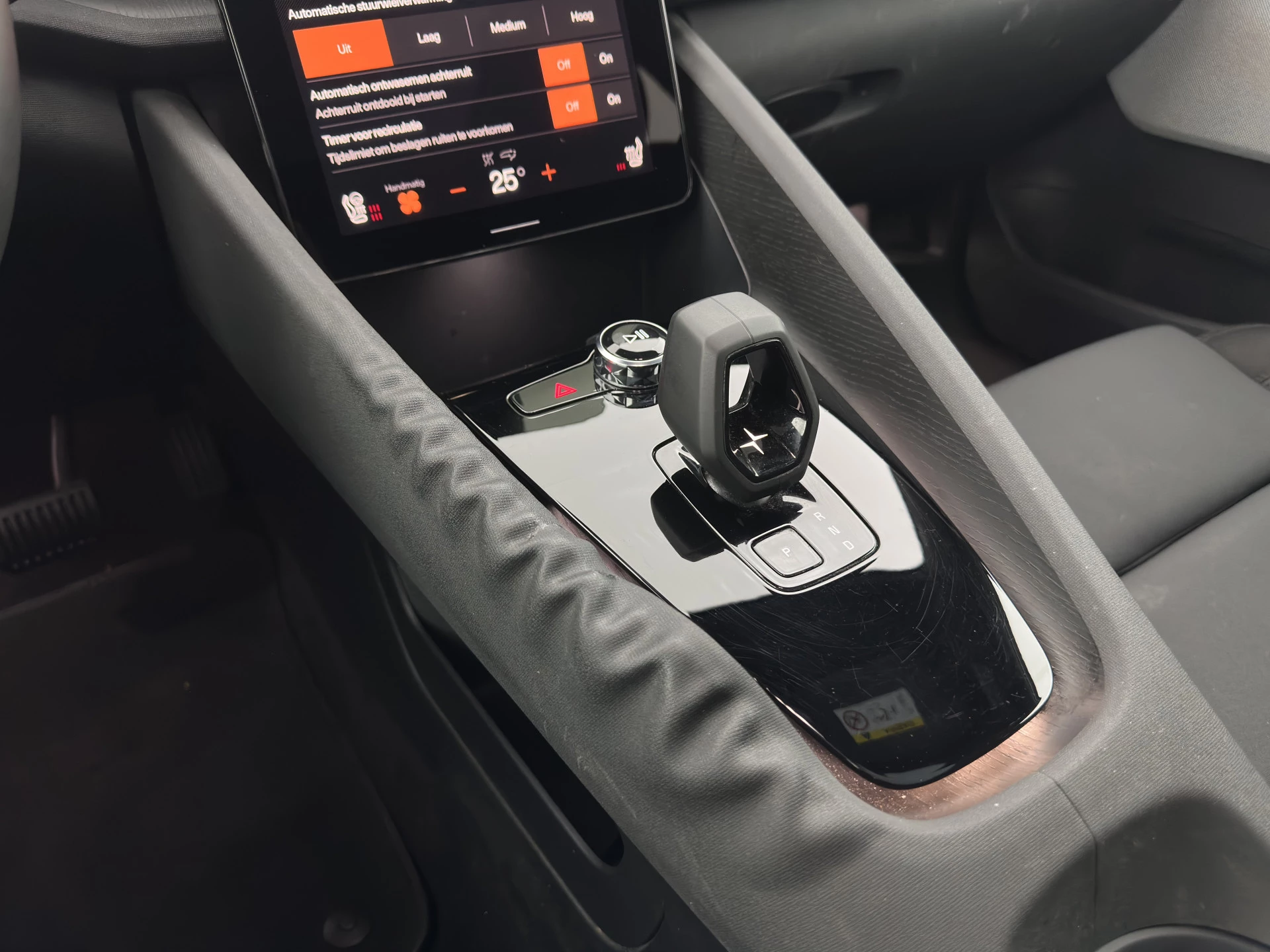 Hoofdafbeelding Polestar 2