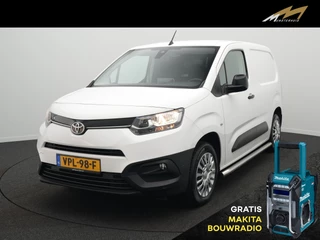 Hoofdafbeelding Toyota ProAce Toyota ProAce CITY 1.5 D-4D Live - All seasonbanden - Trekhaak