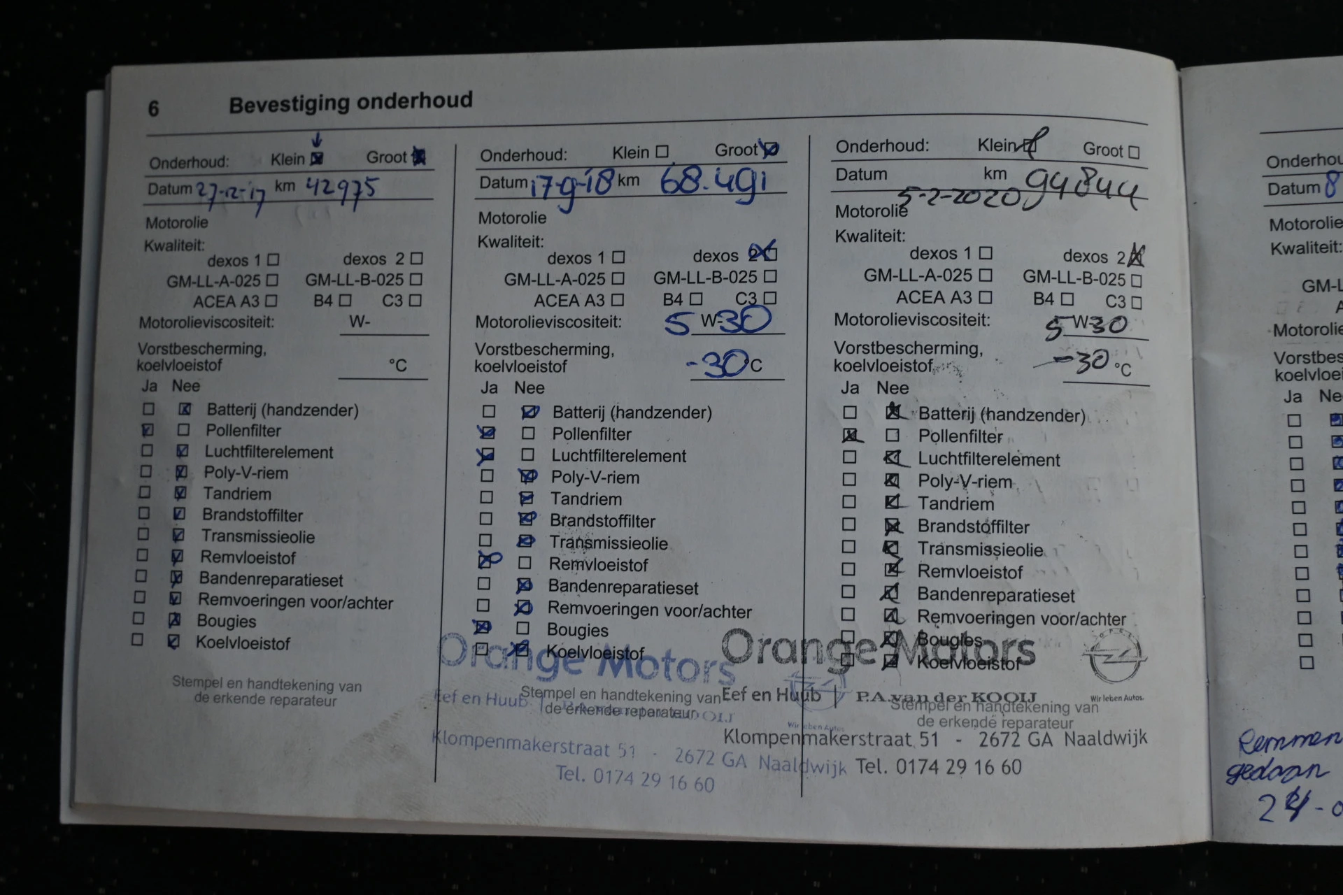 Hoofdafbeelding Opel KARL
