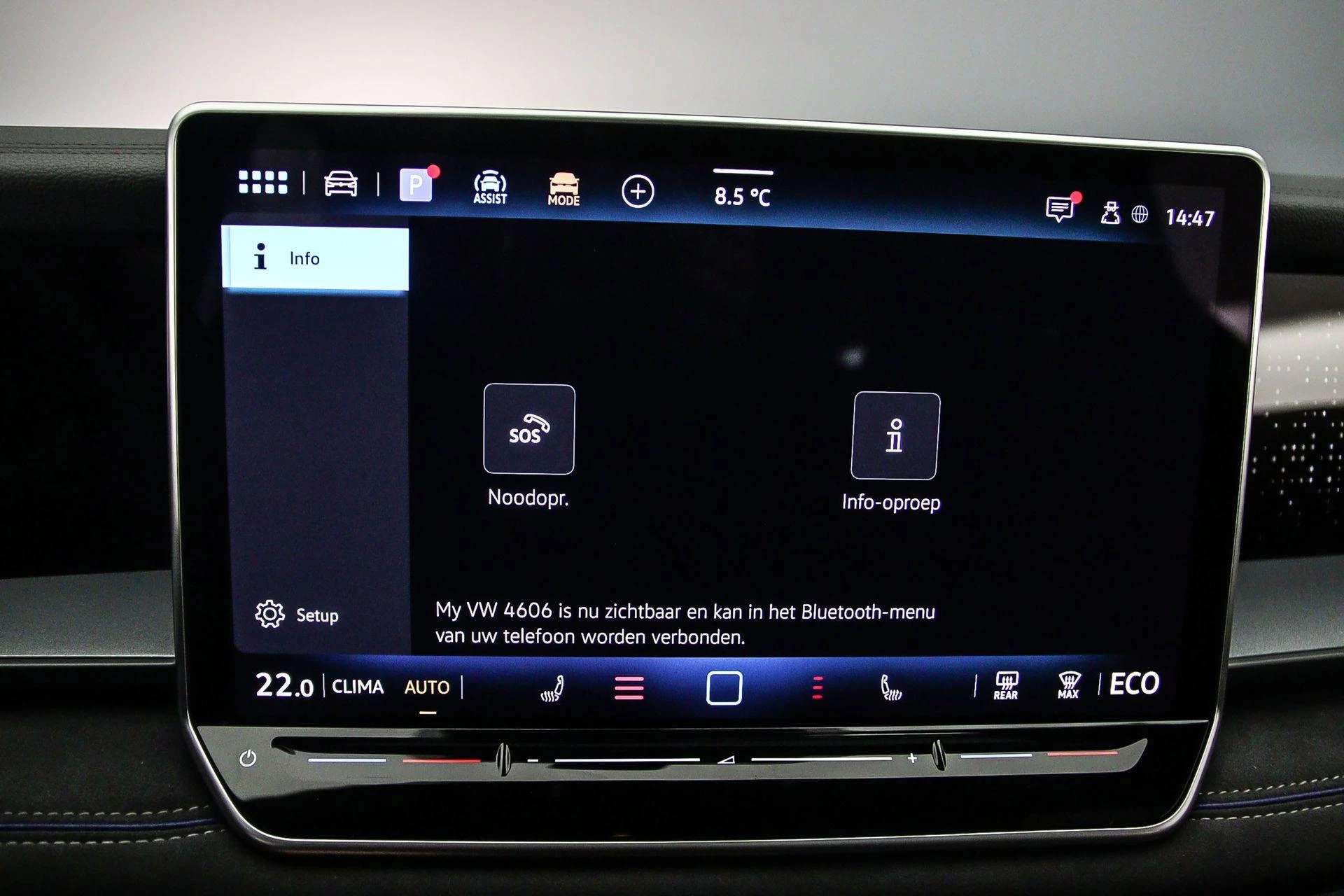 Hoofdafbeelding Volkswagen Tayron