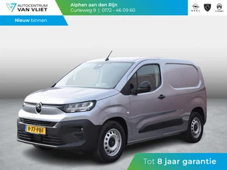 Citroen ë-Berlingo 136 L1 50 kWh WARMTEPOMP | HOUTEN BETIMMERING | PARKEERCAMERA | DEMO