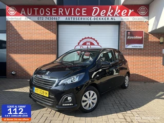 Peugeot 108 1.0 e-VTi Active