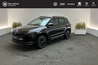 Hoofdafbeelding Škoda Karoq Skoda Karoq 1.5 TSI 150pk DSG ACT Sportline Business | 18" LM Velgen, Adaptive Cruise Control, Achteruitrijcamera |