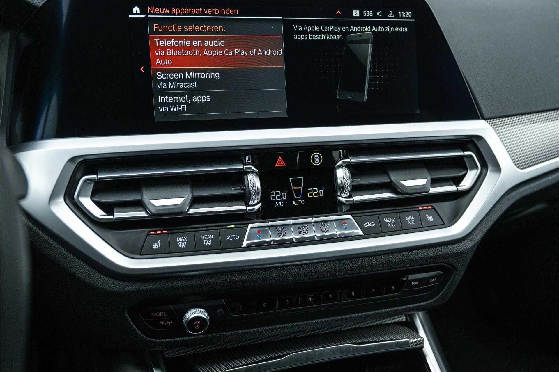 Hoofdafbeelding BMW 3 Serie