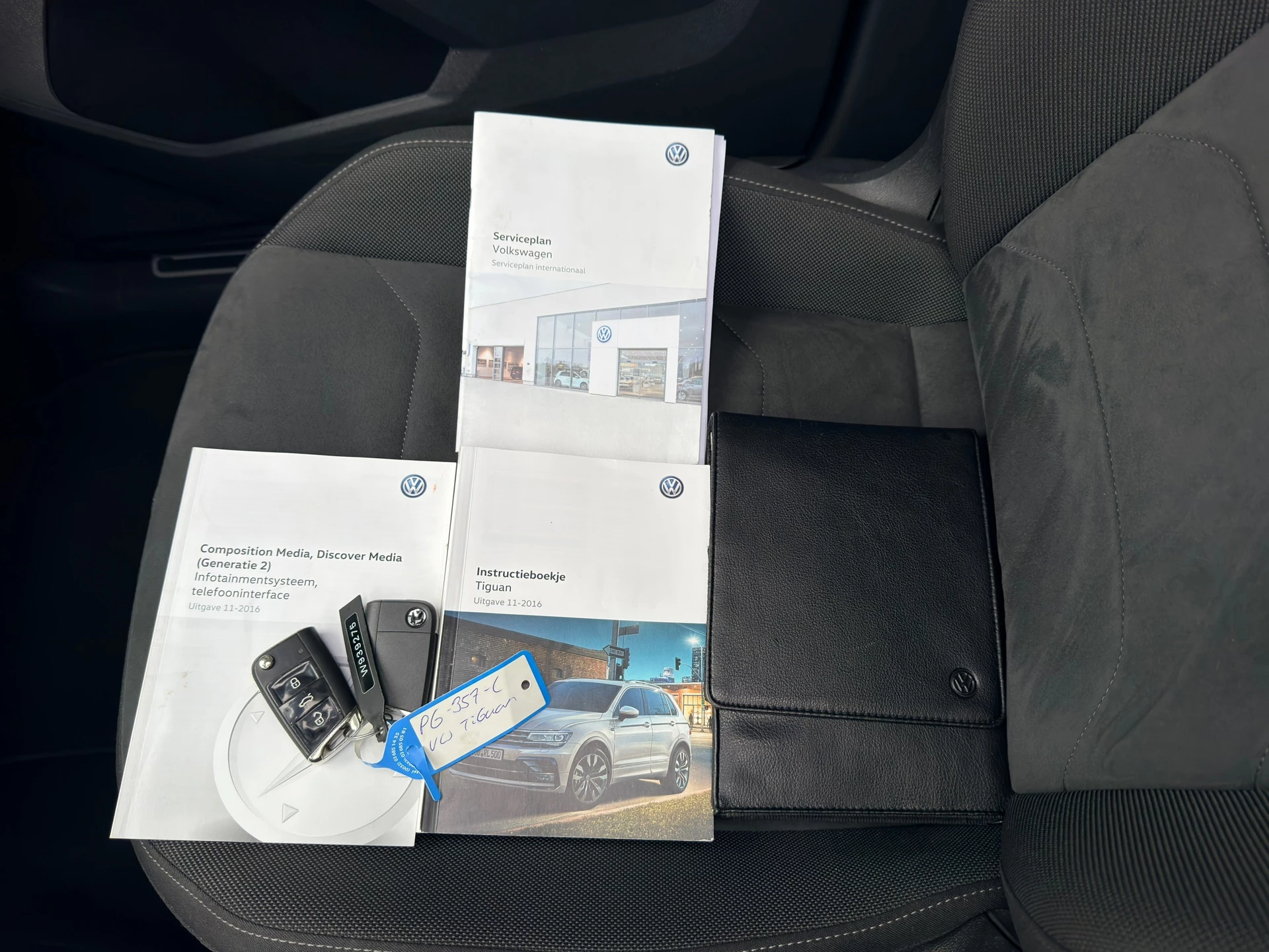 Hoofdafbeelding Volkswagen Tiguan