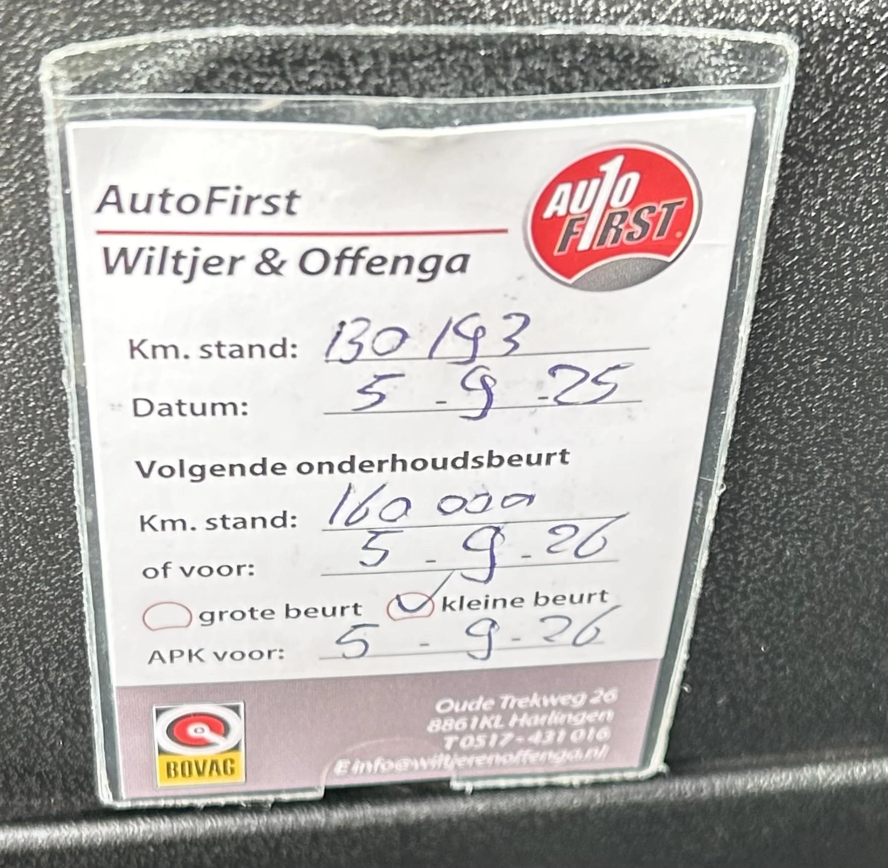 Hoofdafbeelding Opel Combo