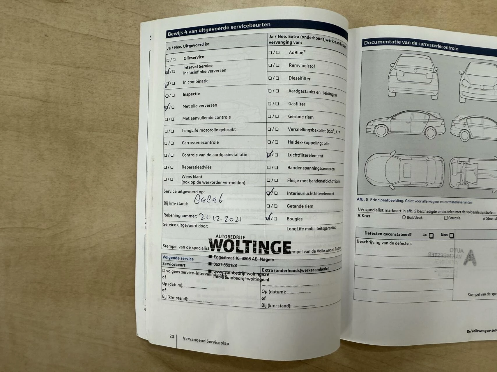 Hoofdafbeelding Volkswagen Passat