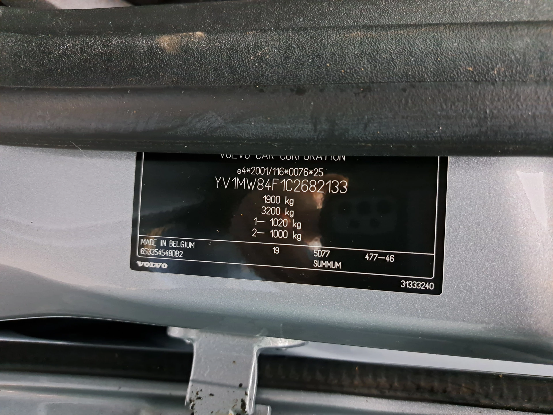 Hoofdafbeelding Volvo V50