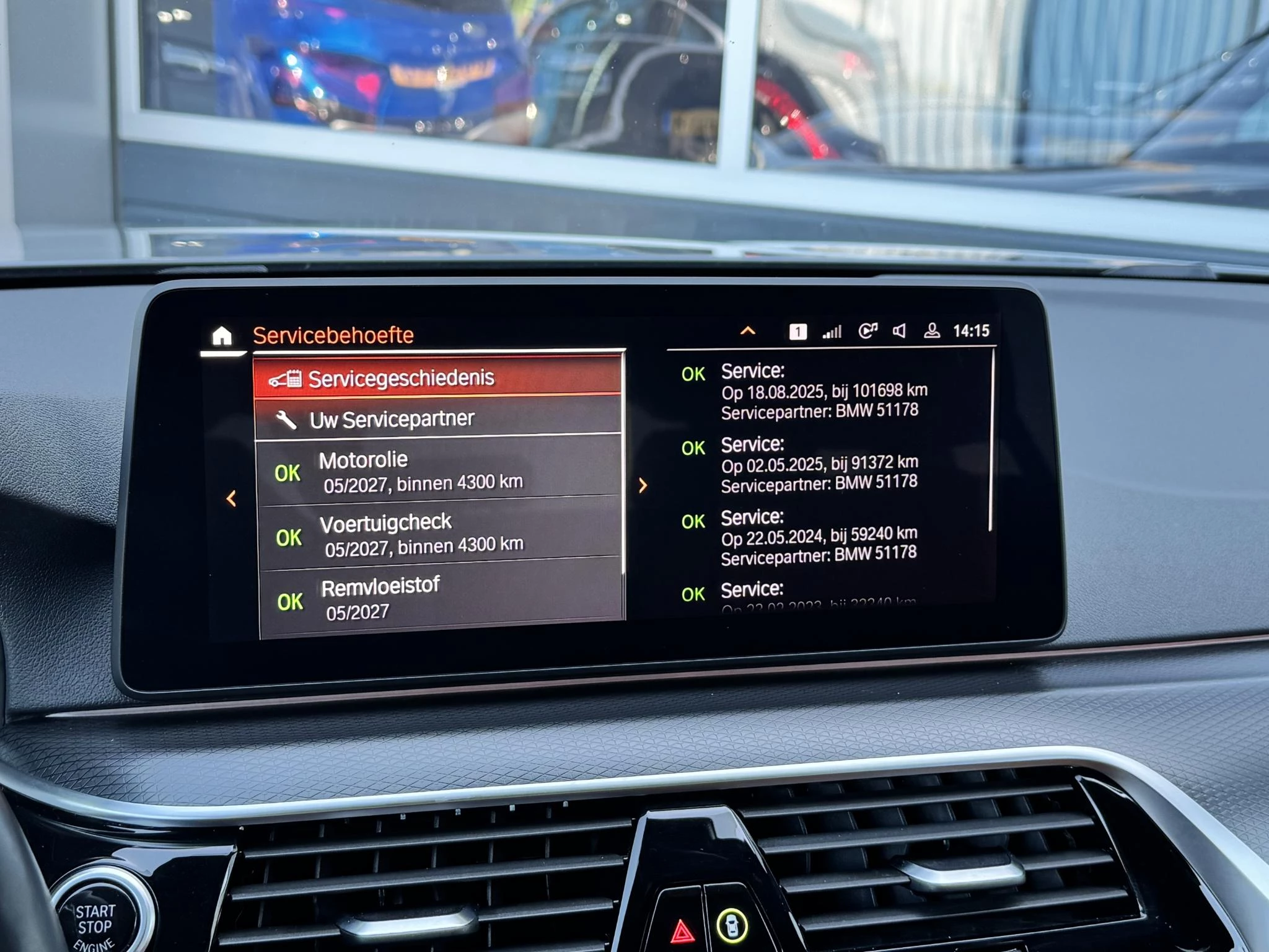 Hoofdafbeelding BMW 5 Serie