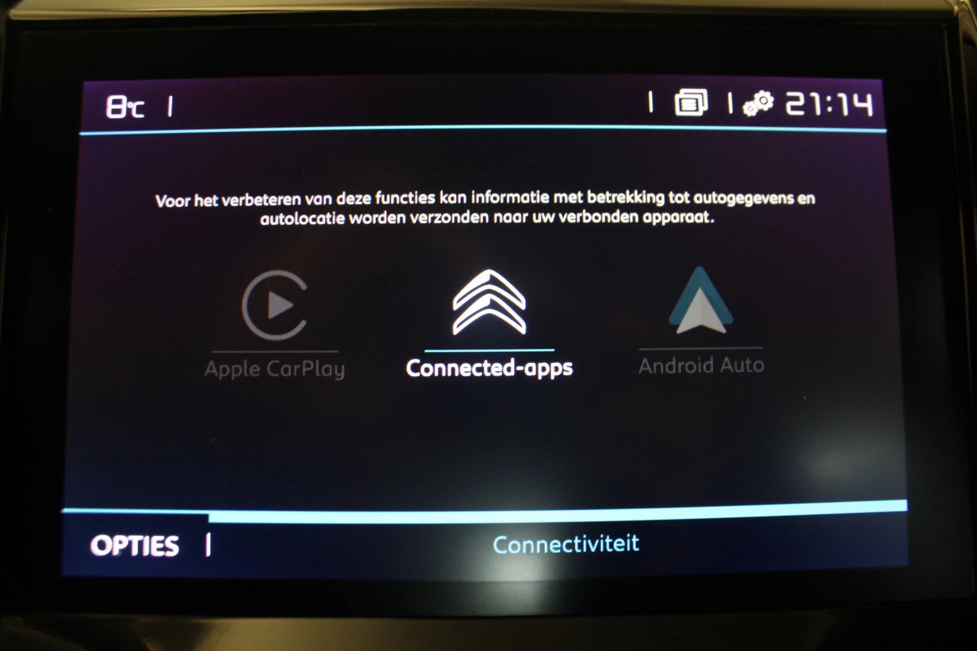 Hoofdafbeelding Citroën C5 Aircross