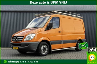 Mercedes-Benz Sprinter 219 CDI 3.0 V6 | Automaat | 190 PK | Imperiaal | Navi | Cruise | Airco