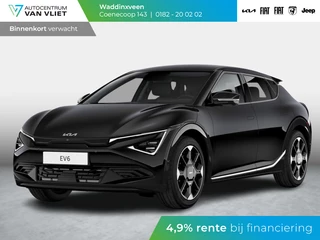 Kia EV6 Plus 84 kWh | Nieuw model l Levering Juni l Stoel&Stuur Verwarming l Stoel Ventilatie l  20" | 582km actieradius