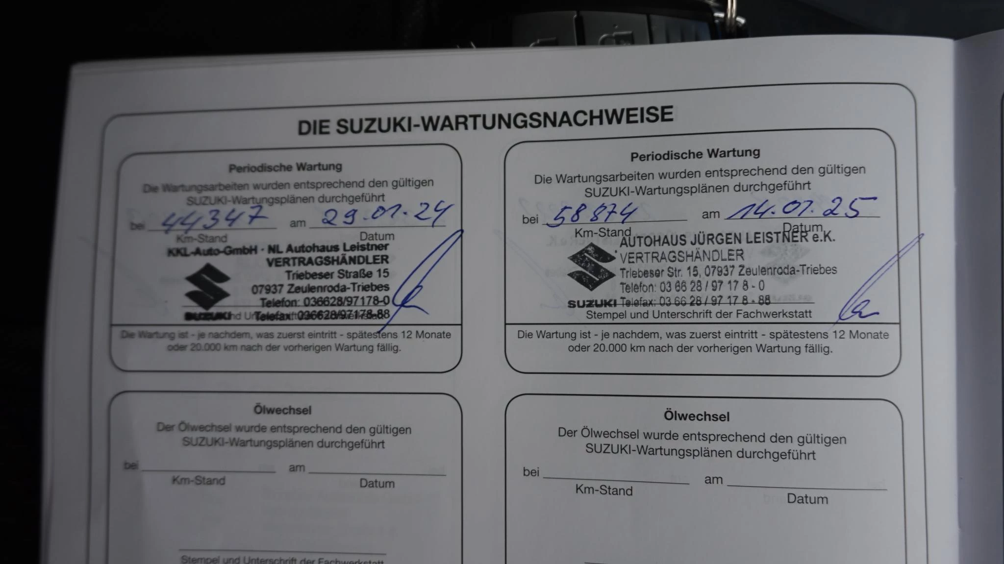 Hoofdafbeelding Suzuki Ignis