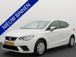 SEAT Ibiza 1.0 TSI Style Business Intense ACC / APPLE-ANDROID / CAMERA / LED / CLIMA / KEYLESS / PRIVACYGLASS