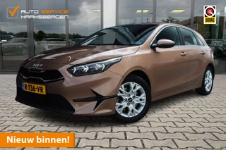 Kia Ceed 1.0 T-GDi DynamicLine | Camera | DAB | Carplay |