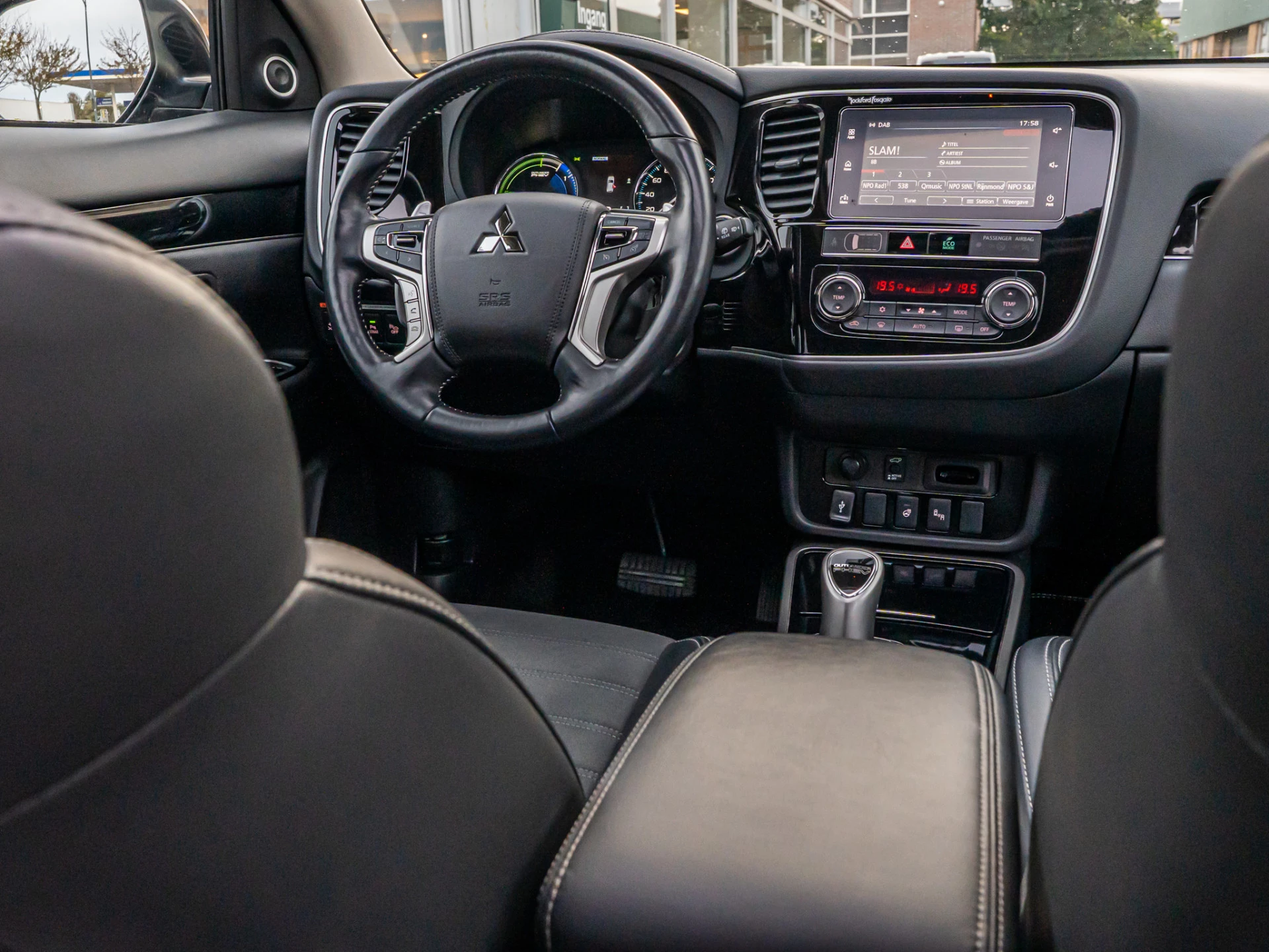 Hoofdafbeelding Mitsubishi Outlander