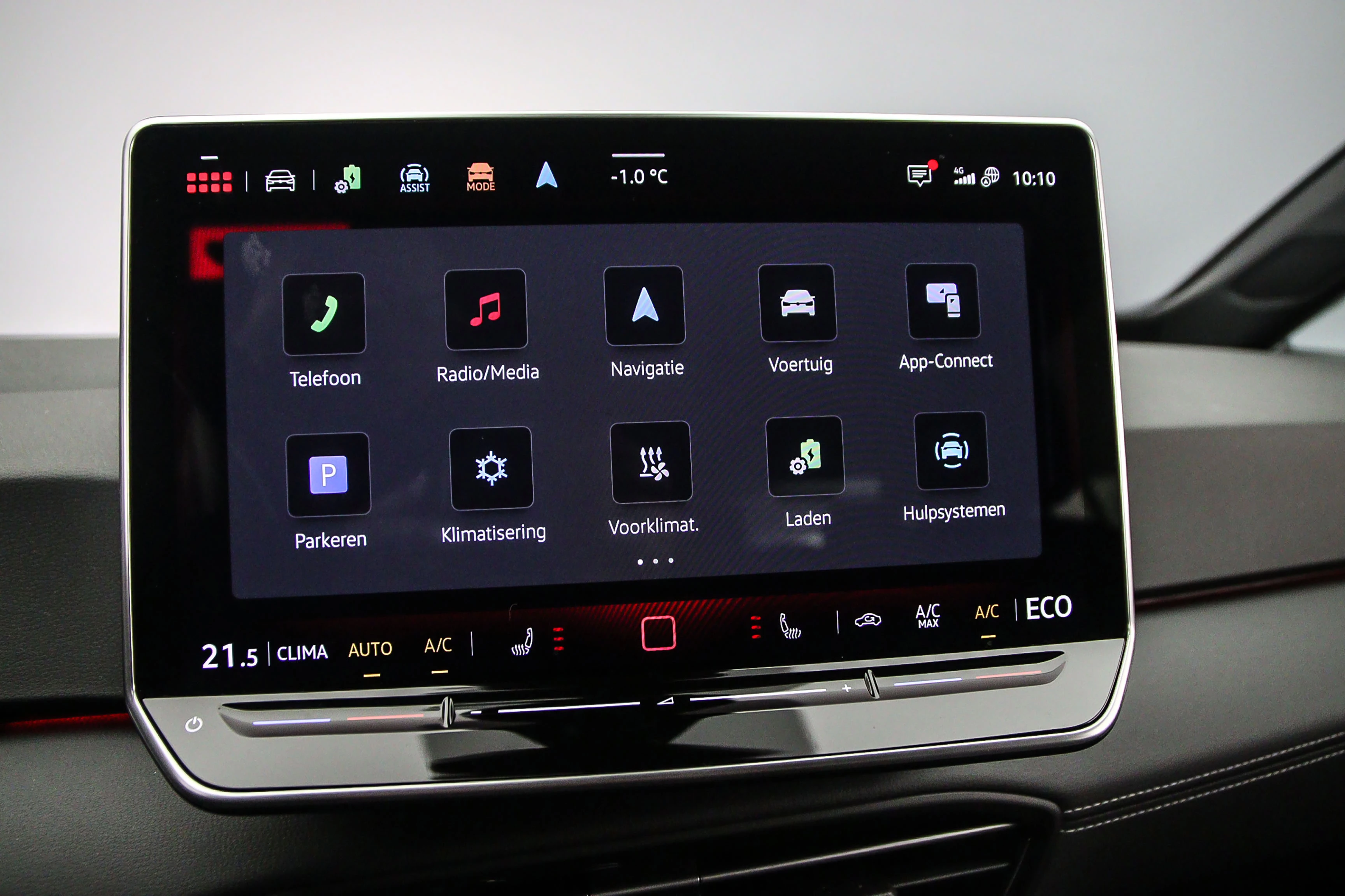 Hoofdafbeelding Volkswagen ID.3