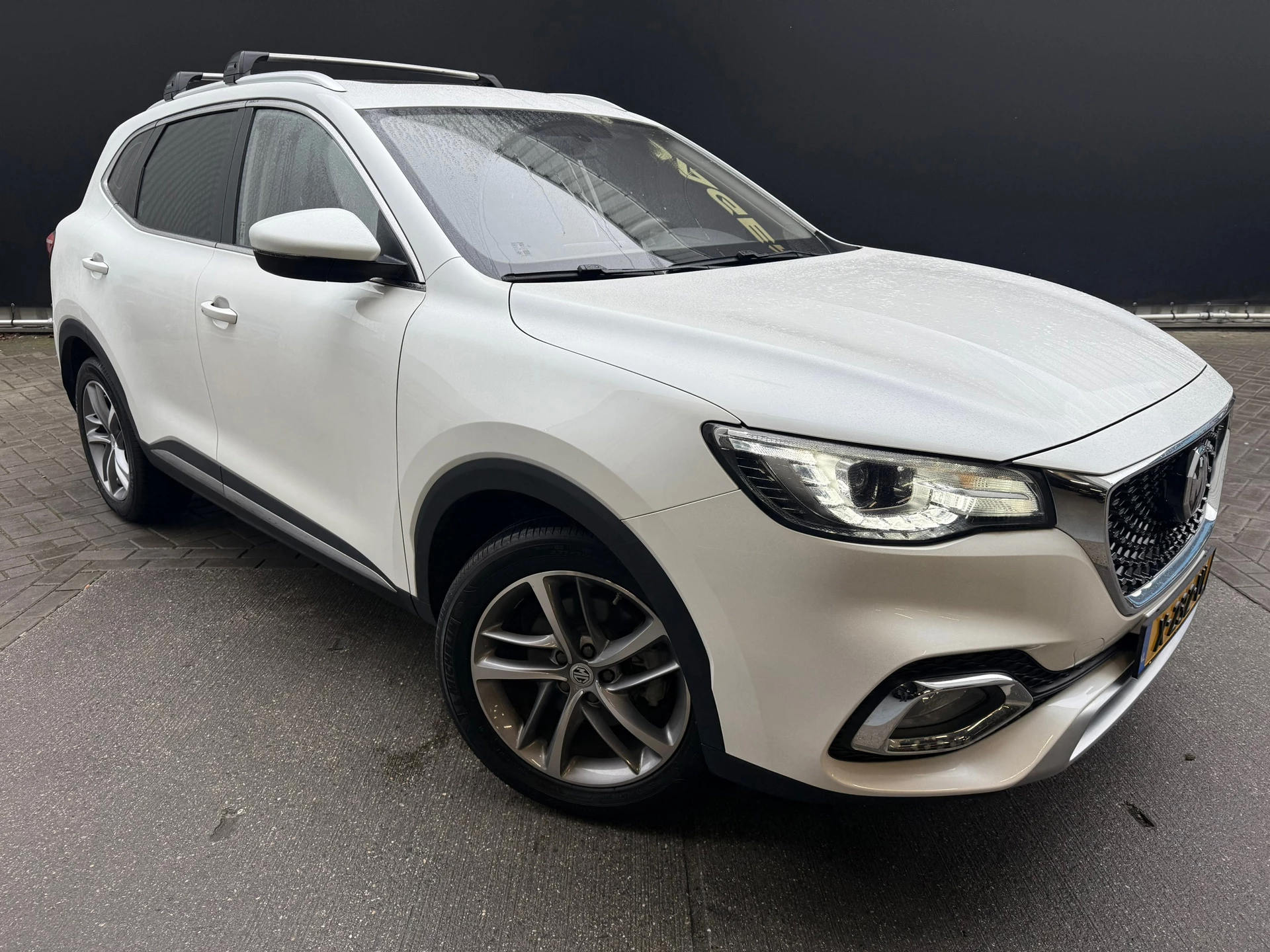 Hoofdafbeelding MG HS