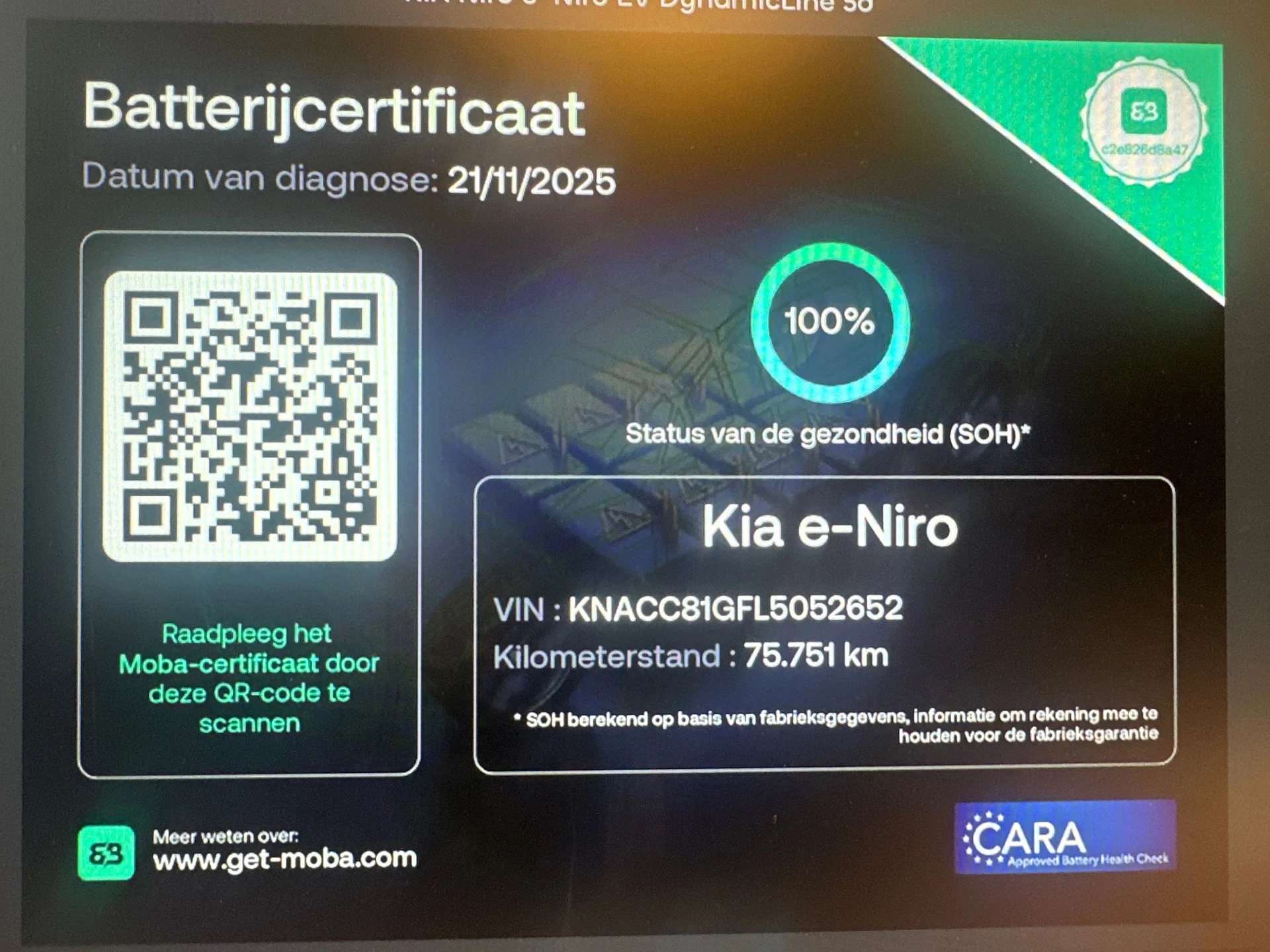 Hoofdafbeelding Kia e-Niro