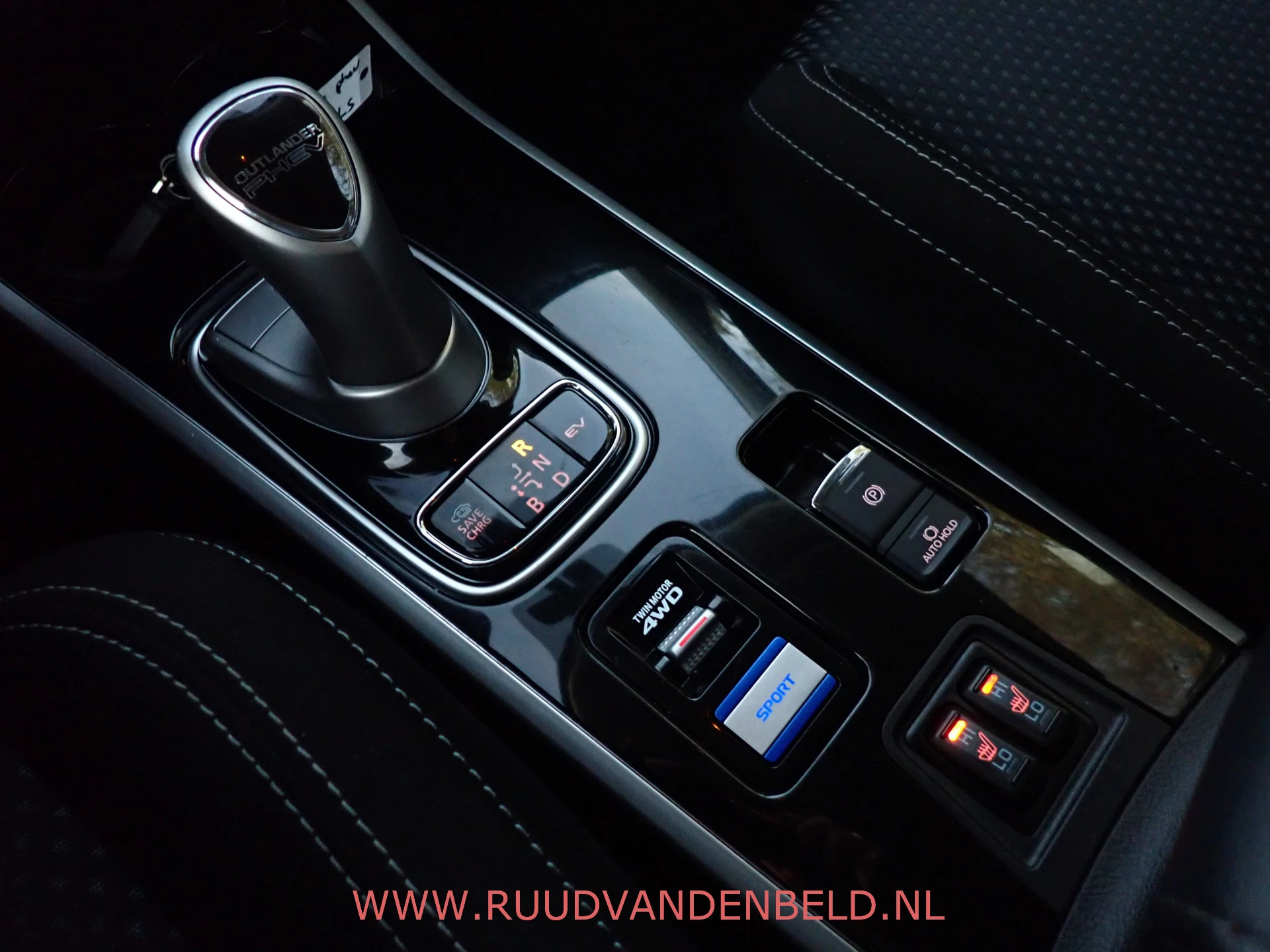 Hoofdafbeelding Mitsubishi Outlander