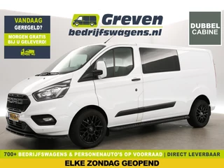 Ford Transit Custom 320 2.0 TDCI L2H1 Limited | Dubbele Cabine | 6 Persoons Airco Camera Carplay Cruise PDC 18''LMV Trekhaak