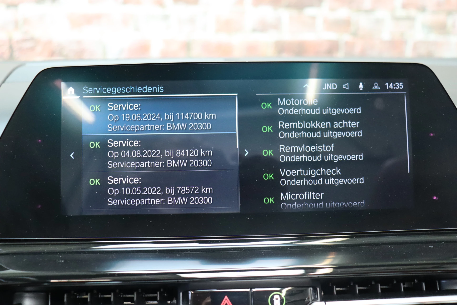 Hoofdafbeelding BMW 8 Serie