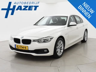 BMW 3-serie 330e 252 PK PLUG-IN HYBRID SEDAN + LED | DAB | STOELVERW. | SPORTSTOELEN