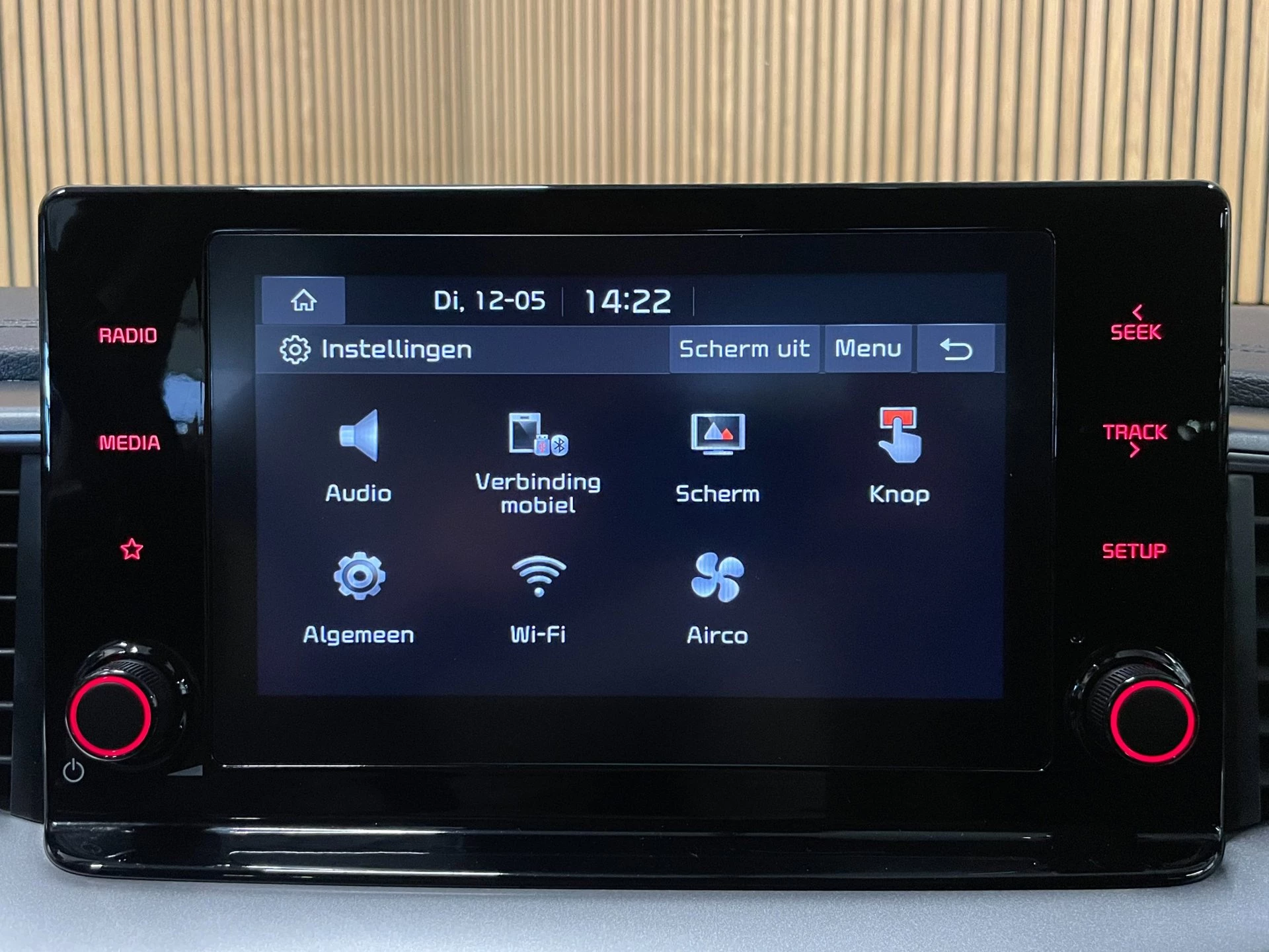 Hoofdafbeelding Kia Ceed Sportswagon