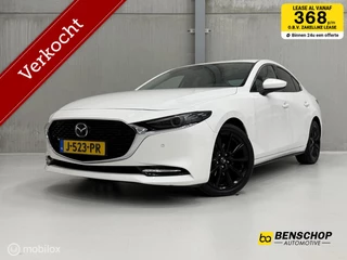 Mazda 3 2.0 e-SkyActiv-G M Hybrid 179 Luxury Leer Bose Navi 360 Camera 18 inch Elek stoelen Carplay