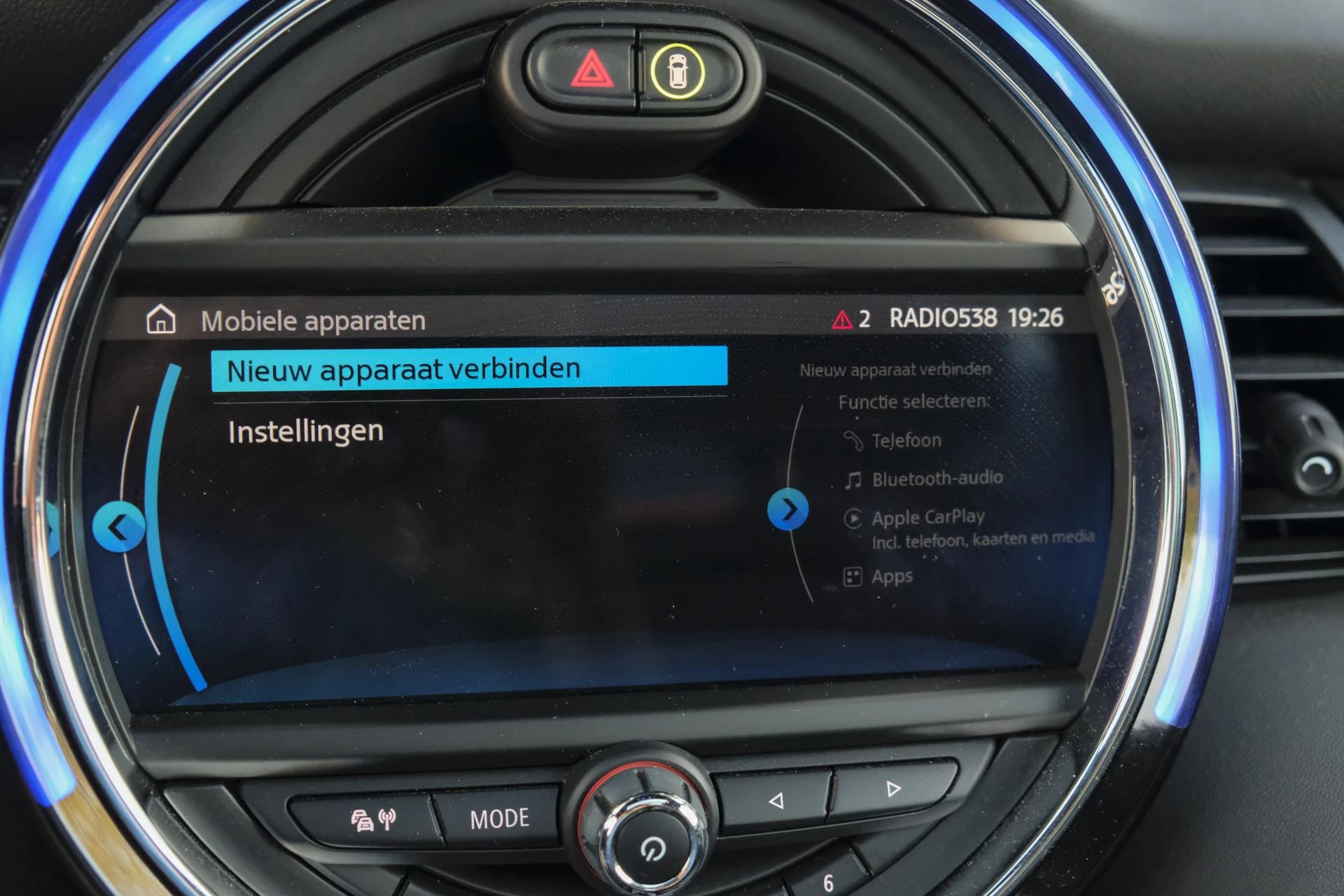 Hoofdafbeelding MINI Electric