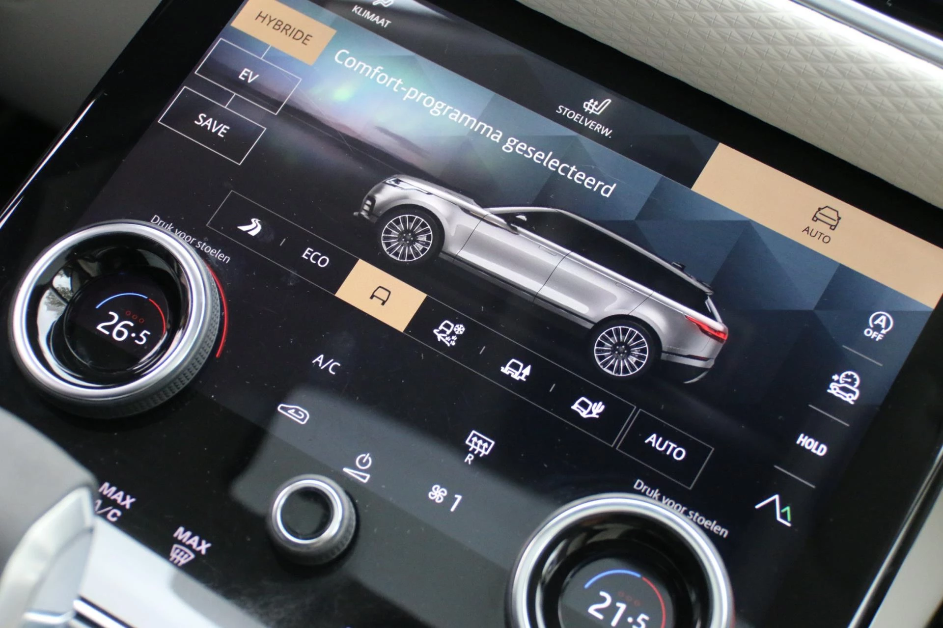 Hoofdafbeelding Land Rover Range Rover Velar