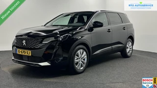 Peugeot 5008 1.2 PureTech Blue Lease Active LM NAVI CARPLAY CRUISE ECC.