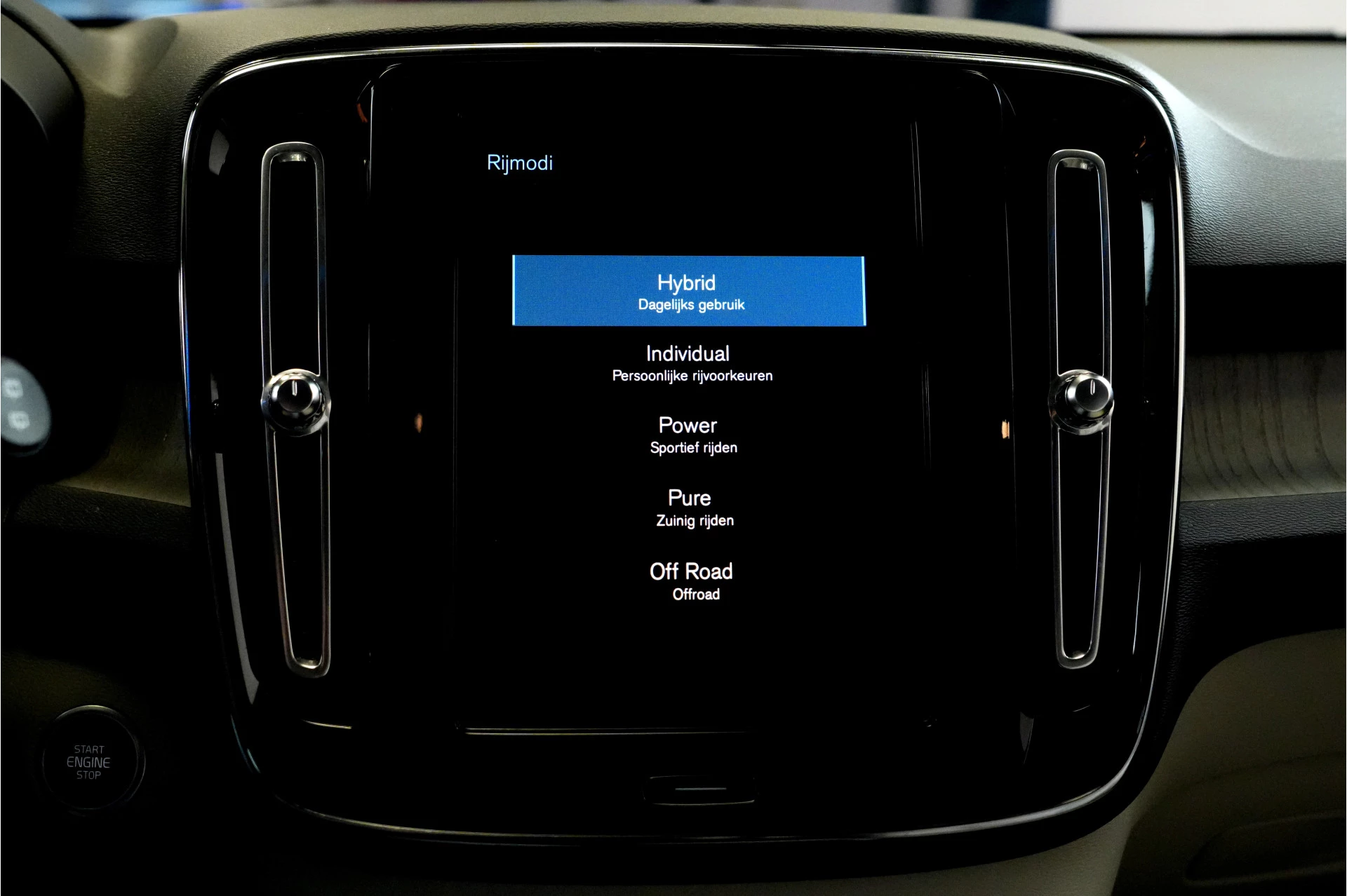 Hoofdafbeelding Volvo XC40