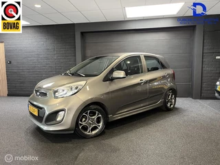 Kia Picanto 1.0 CVVT ISG Plus Pack|PDC|CRUISE|LED|NAVI|NAP