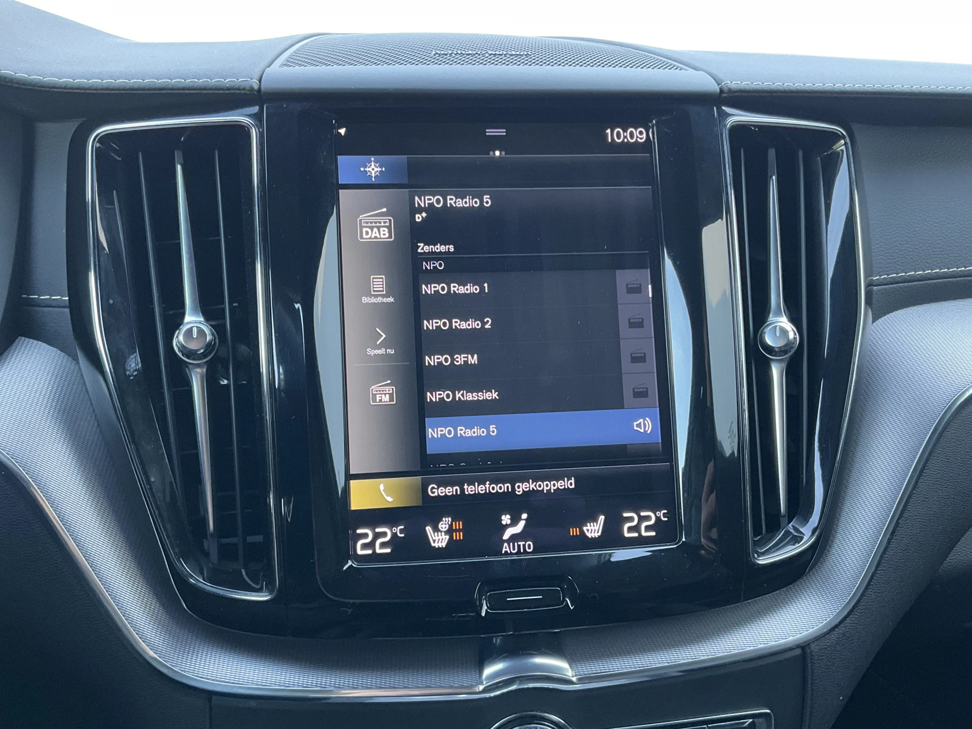 Hoofdafbeelding Volvo XC60