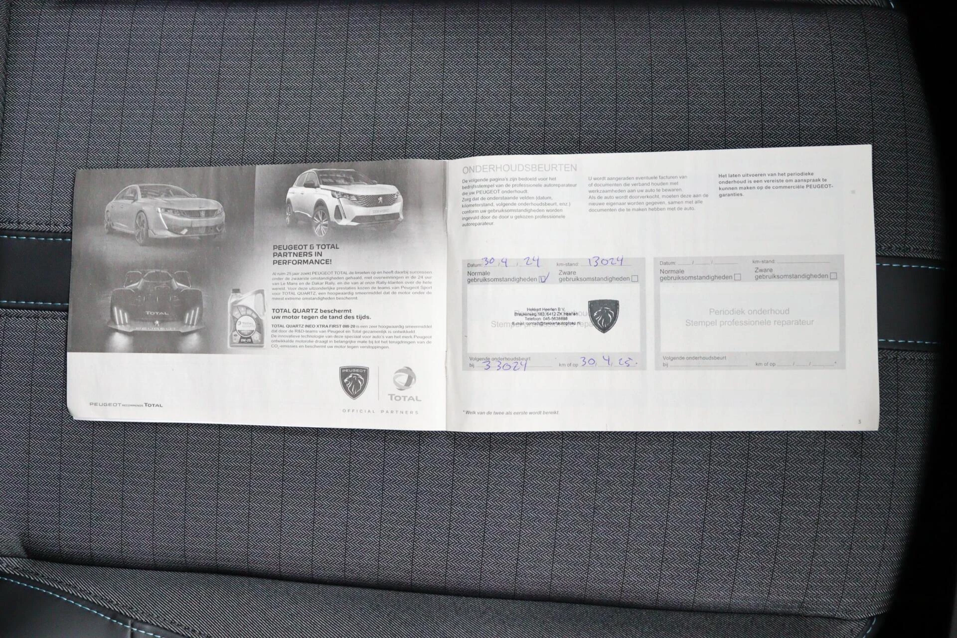 Hoofdafbeelding Peugeot e-2008