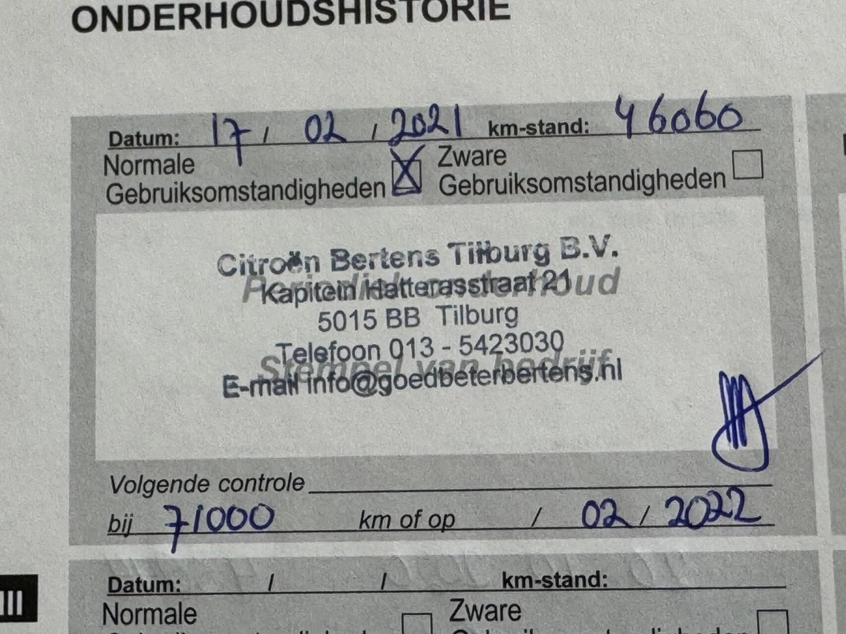 Hoofdafbeelding DS DS 3