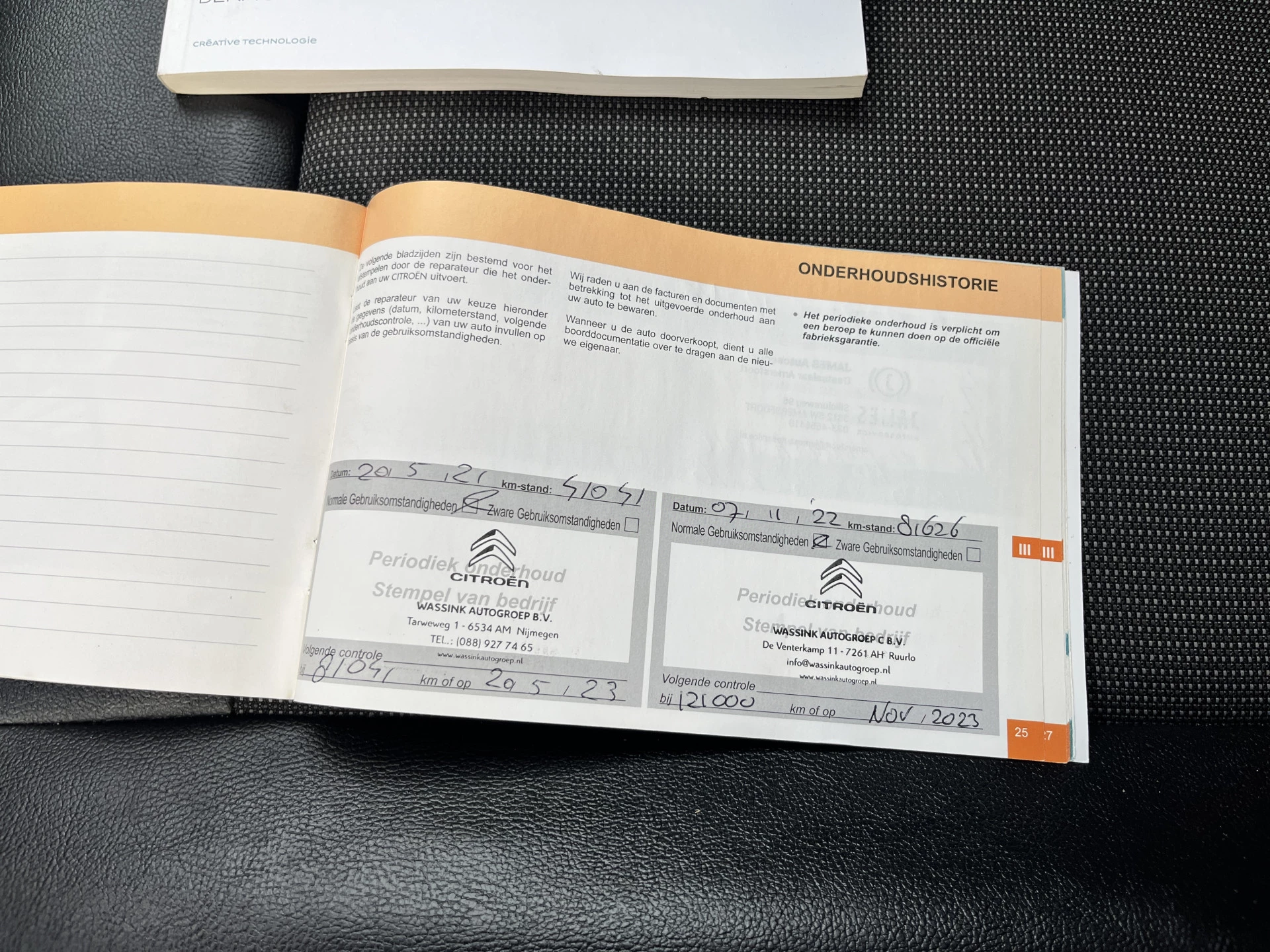 Hoofdafbeelding Citroën Jumpy