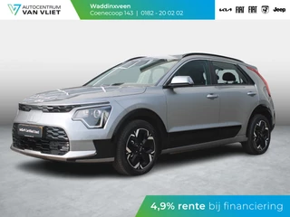 Kia Niro EV DynamicLine 64.8 kWh | Clima | Adapt. Cruise | Camera | Carplay | Subsidie € 2.000,- *