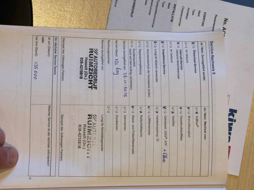 Hoofdafbeelding Volkswagen Touareg