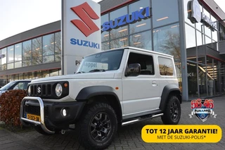 Suzuki Jimny 1.5 Stijl 4x4 Airco/Cruise/vele extra's