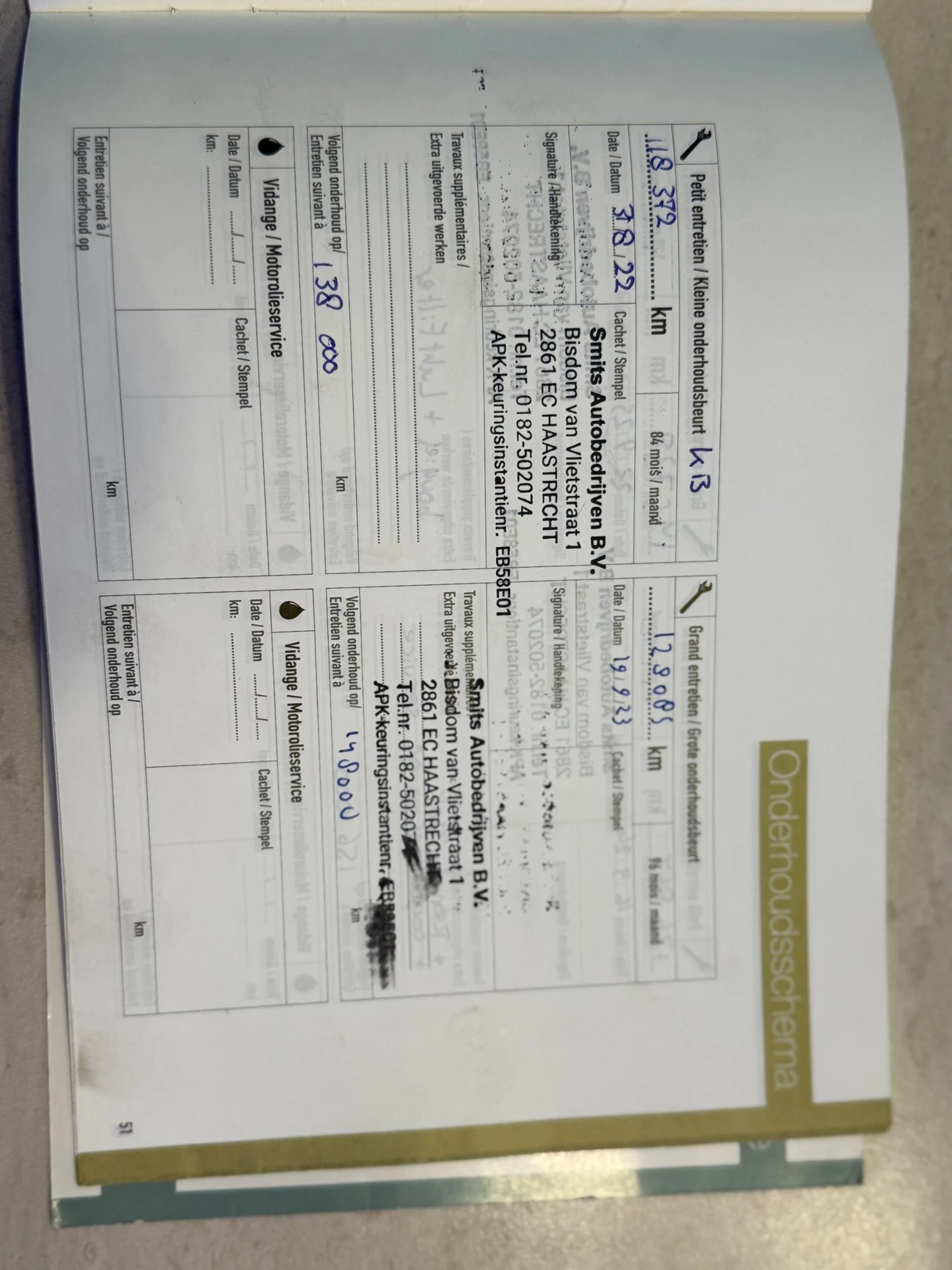 Hoofdafbeelding Hyundai ix35