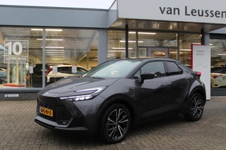 Toyota C-HR 2.0 Plug-in Hybrid 220 EXECUTIVE PANODAK EL-A.KLEP JBL EL-STOEL HEAD-UP DISPLAY KEYLESS LED DODEHOEKDETECTIE 360° CAMERA